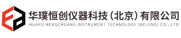 恒峰G22中国仪器科技（北京）有限公司